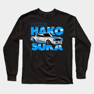 Skyline Hakosuka Long Sleeve T-Shirt